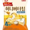 4 Cheese Potato Chip 55g