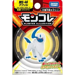 Absol MS-46 MonColle Figure