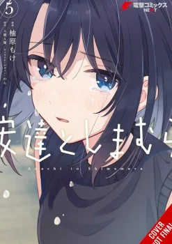 Adachi and Shimamura, Vol. 5