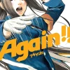 Again!! 1