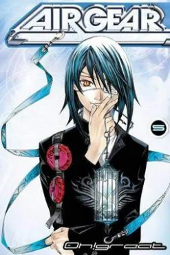 Airgear: Volume 5