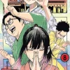 Akane Banashi Vol. 08