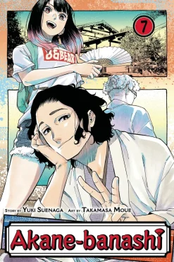 Akane Banashi Vol. 07