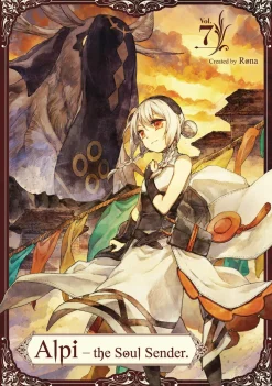 Alpi Soul Sender Vol. 07