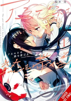 Anemone Feels the Heat Vol. 01