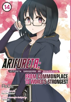 Arifureta Commonplace To Strongest Vol. 14