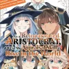 As a Reincarnated Aristocrat, I'll Use My Appraisal Skill to Rise in the World 4  (manga)