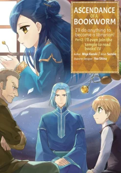 Ascendance of a Bookworm (Manga) Part 2 Volume 4