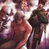 Attack On Titan 28