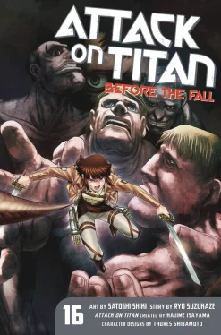 Attack On Titan: Before The Fall 16