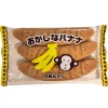 Banankake 146g