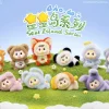 Bao-ao Star Island Series Trading Plush Figure
