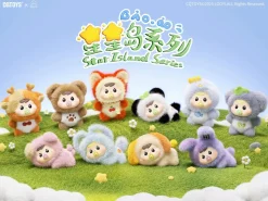 Bao-ao Star Island Series Trading Plush Figure
