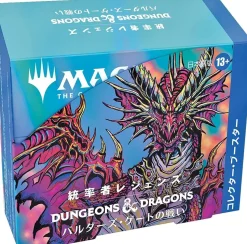 Battle for Baldur's Gate Collector's Booster Display Box (Japansk)