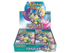 Battle Partners Booster Display Boks (Japansk)