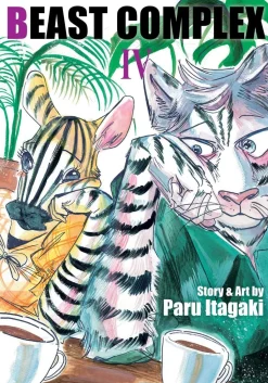 Beast Complex, Vol. 4