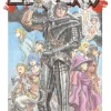 Berserk Official Guidebook