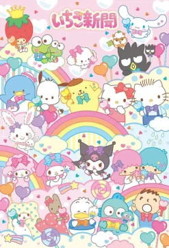 Big Gathering in Rainbow Puzzle (300)