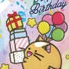 Birthday Presents & Balloons Card