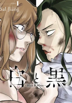 Black and White: Tough Love at the Office Vol. 1