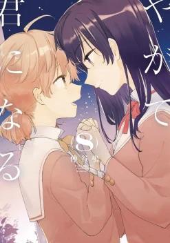 Bloom into You Vol. 8