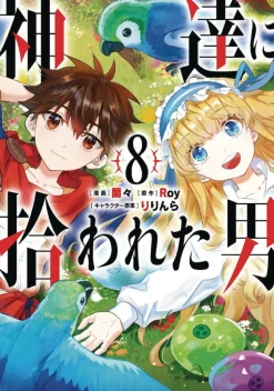 By the Grace of the Gods  08