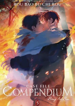 Case Files Compendium Bing An Ben L Vol. 05 (Novel)