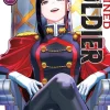 Chained Soldier, Vol. 13