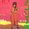 Chainsaw Man 18 (Japansk)