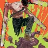Chainsaw Man Vol. 01
