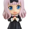 Chika Fujiwara Nendoroid Action Figure 10 cm