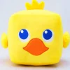 Chocobo Plush Cube 25 cm
