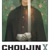 Choujin X Vol. 8