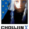 Choujin X Vol. 6
