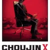 Choujin X Vol. 5