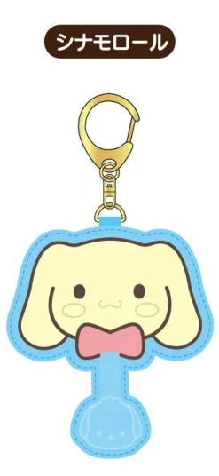 Cinnamoroll Chocolate Sagara Keychain