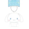 Cinnamoroll Squeeze Keychain