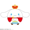 Cinnamoroll SR-115 Fuwakororin King Version Plush Figure 18 cm