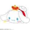 Cinnamoroll SR-116 Potekoro Mascot King Version Plush Figure 20 cm