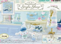 Cinnamoroll Style Shop Trading Figure
