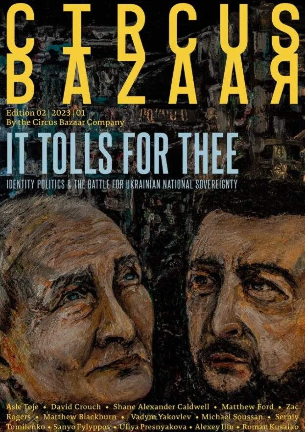 Circus Bazaar Magazine vol.2