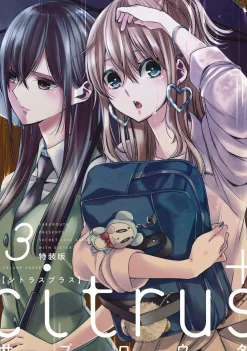 Citrus Plus Vol. 3