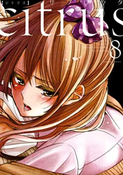 Citrus Vol. 8
