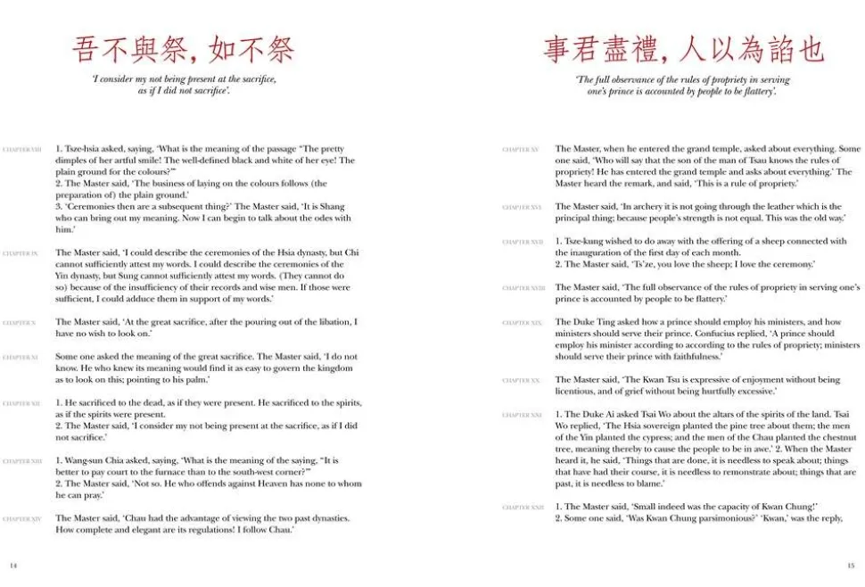 Confucius: The Analects