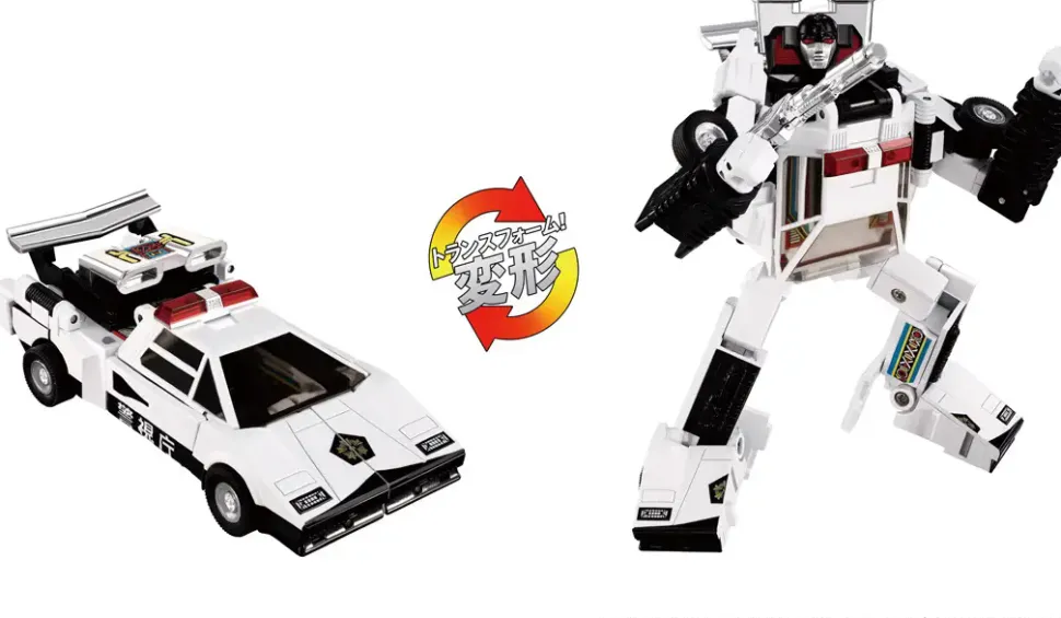 Cordon C-06 Missing Link Action Figure