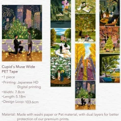 Cupid's Muse Wide PET Tape