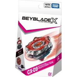 CX-09 Starter Sol Eclipse D5-70TK