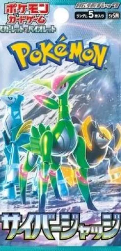 Cyber Judge Booster Pack (Japansk)