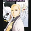 Daemons of Shadow Realm Vol. 06