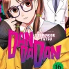 Dandadan, Vol. 16